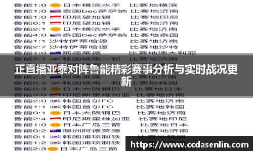 米兰·(milan)中国官方网站