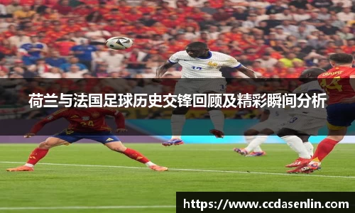 米兰·(milan)中国官方网站